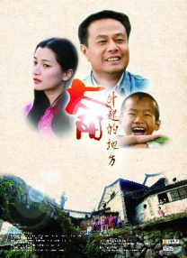 老师你蕾丝内裤好紧